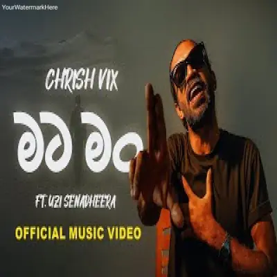 Mata Man - ChrishVix  Ft. Uzi Senadeera