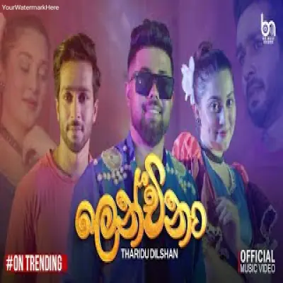 Lenchina - Tharidu Dilshan