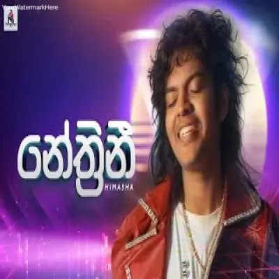 NETHRINI - HIMASHA