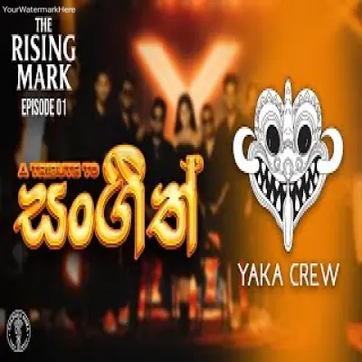Sangeeth Tribute Medley - Yaka Crew 2025 EP 01