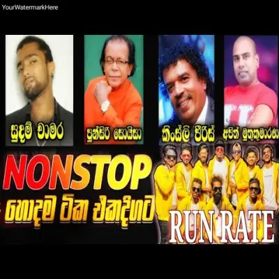 Pempatha Best OF 2010 Nonstop Run Rate Music Band